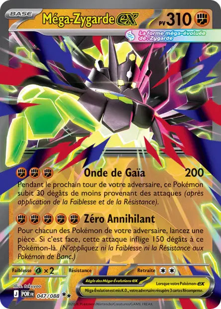 Mega-Zygarde ex (POR 047/088) - ME03 Équilibre Parfait - Carte Pokémon
