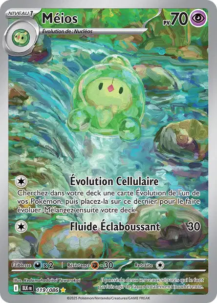 Méios (BLK 119/086) - Foudre Noire - Carte Pokémon EV10.5