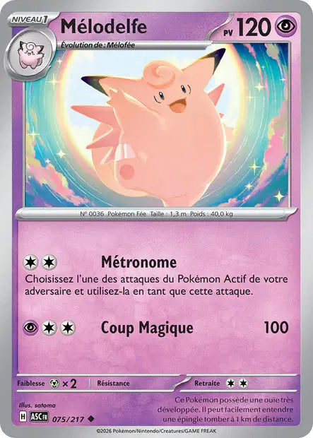 Mélodelfe (ASC 075/217) - ME02.5 Héros Transcendants - Carte Pokémon