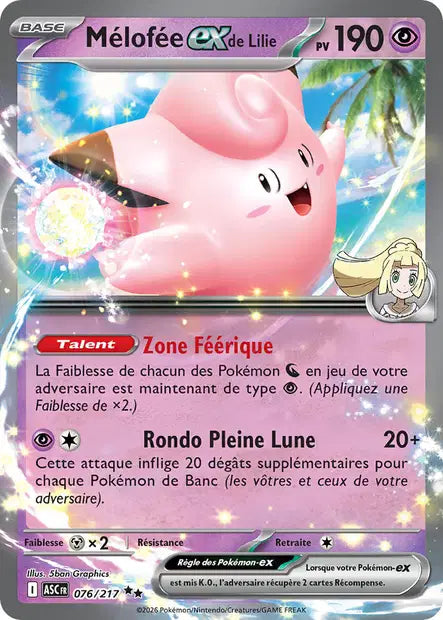 Mélofée ex de Lilie (ASC 076/217) - ME02.5 Héros Transcendants - Carte Pokémon