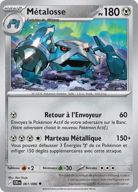 Métalosse (CRI 061/086) - ME04 Chaos Ascendant - Carte Pokémon - DracauGames
