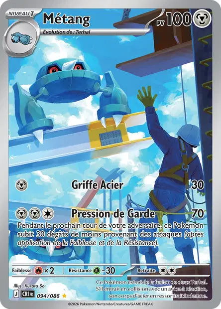 Métang (CRI 094/086) - ME04 Chaos Ascendant - Carte Pokémon - DracauGames