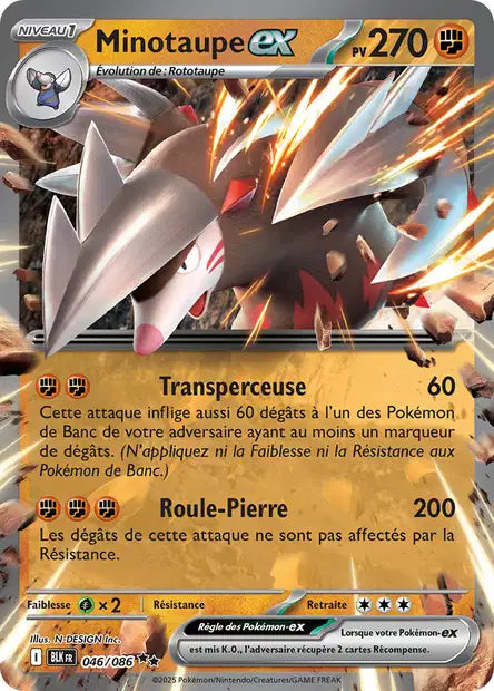 Minotaupe ex (BLK 046/086) - Foudre Noire - Carte Pokémon EV10.5