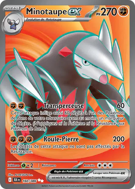 Minotaupe ex (BLK 160/086) - Foudre Noire - Carte Pokémon EV10.5
