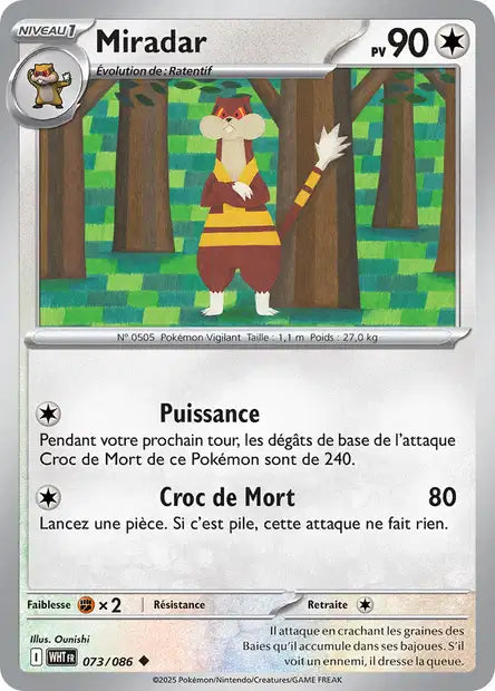 Miradar (WHT 073/086) - Flamme Blanche - Carte Pokémon EV10.5