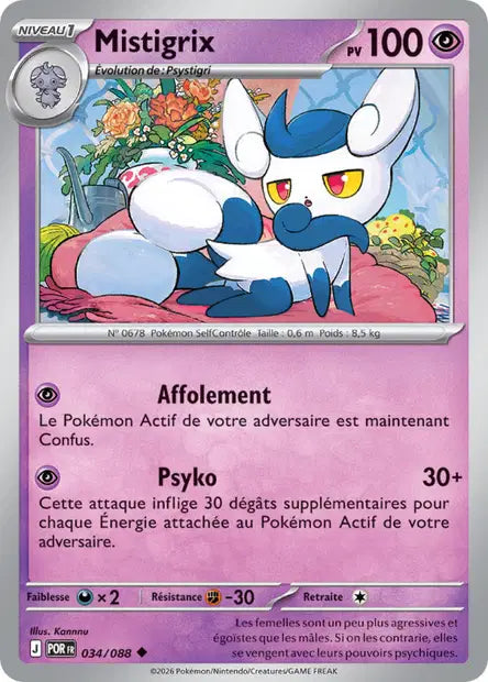 Mistigrix (POR 034/088) - ME03 Équilibre Parfait - Carte Pokémon