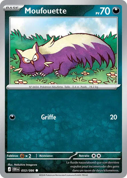 Moufouette (CRI 053/086) - ME04 Chaos Ascendant - Carte Pokémon - DracauGames