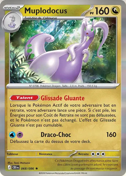 Muplodocus (CRI 068/086) - ME04 Chaos Ascendant - Carte Pokémon - DracauGames