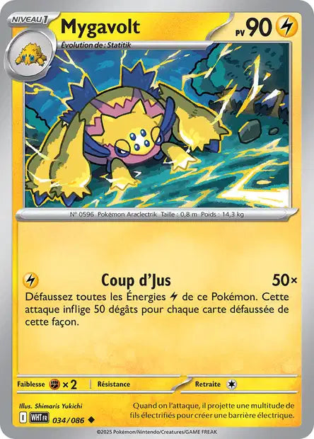 Mygavolt (WHT 034/086) - Flamme Blanche - Carte Pokémon EV10.5