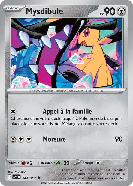 Mysdibule (ASC 144/217) - ME02.5 Héros Transcendants - Carte Pokémon