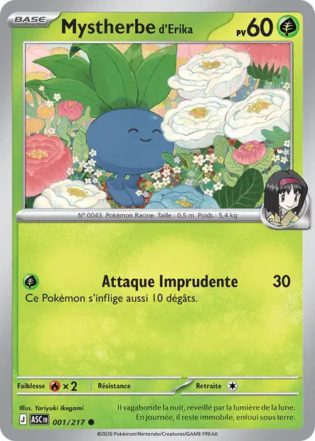 Mystherbe d'Erika (ASC 001/217) - ME02.5 Héros Transcendants - Carte Pokémon - DracauGames