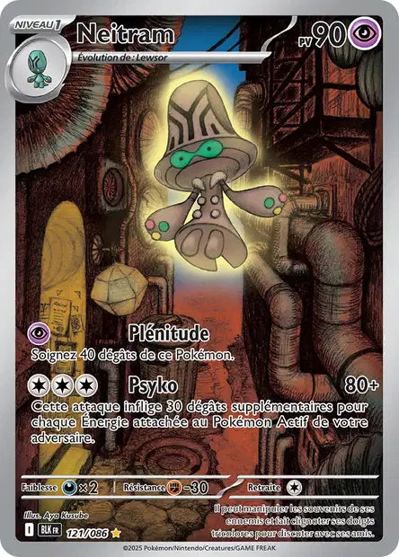 Neitram (BLK 121/086) - Foudre Noire - Carte Pokémon EV10.5
