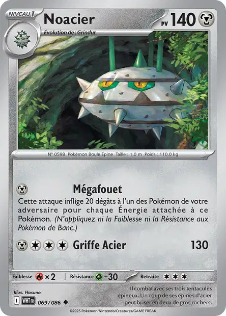 Noacier (WHT 069/086) - Flamme Blanche - Carte Pokémon EV10.5
