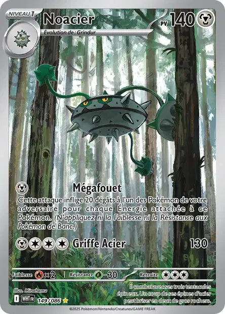 Noacier (WHT 149/086) - Flamme Blanche - Carte Pokémon EV10.5