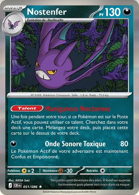 Nostenfer (CRI 051/086) - ME04 Chaos Ascendant - Carte Pokémon - DracauGames