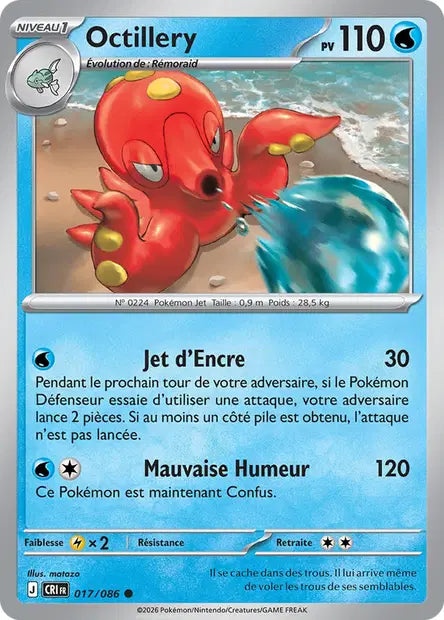 Octillery (CRI 017/086) - ME04 Chaos Ascendant - Carte Pokémon - DracauGames