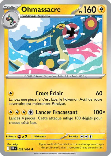 Ohmassacre (BLK 032) - Foudre Noire - Carte Pokémon EV10.5