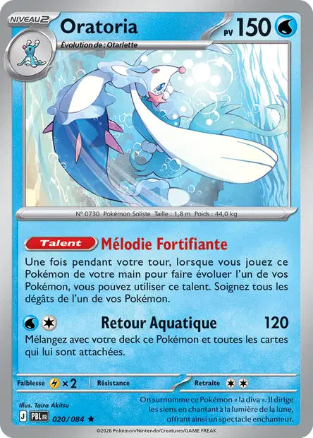 Pokémon - ME05 Nuit Noire - Oratoria (PBL 020/084)