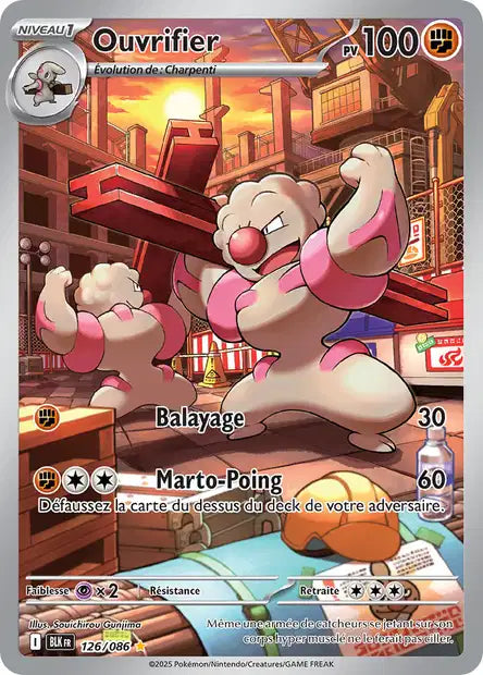 Ouvrifier (BLK 126/086) - Foudre Noire - Carte Pokémon EV10.5