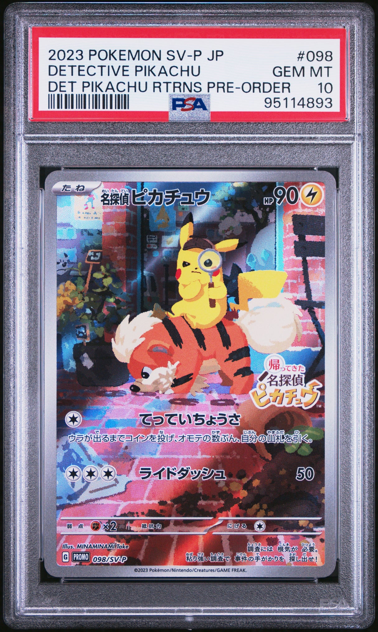 PSA 10 - Detective Pikachu 098/SV-P Limited Promo - 2023 - Japanese / Japonais