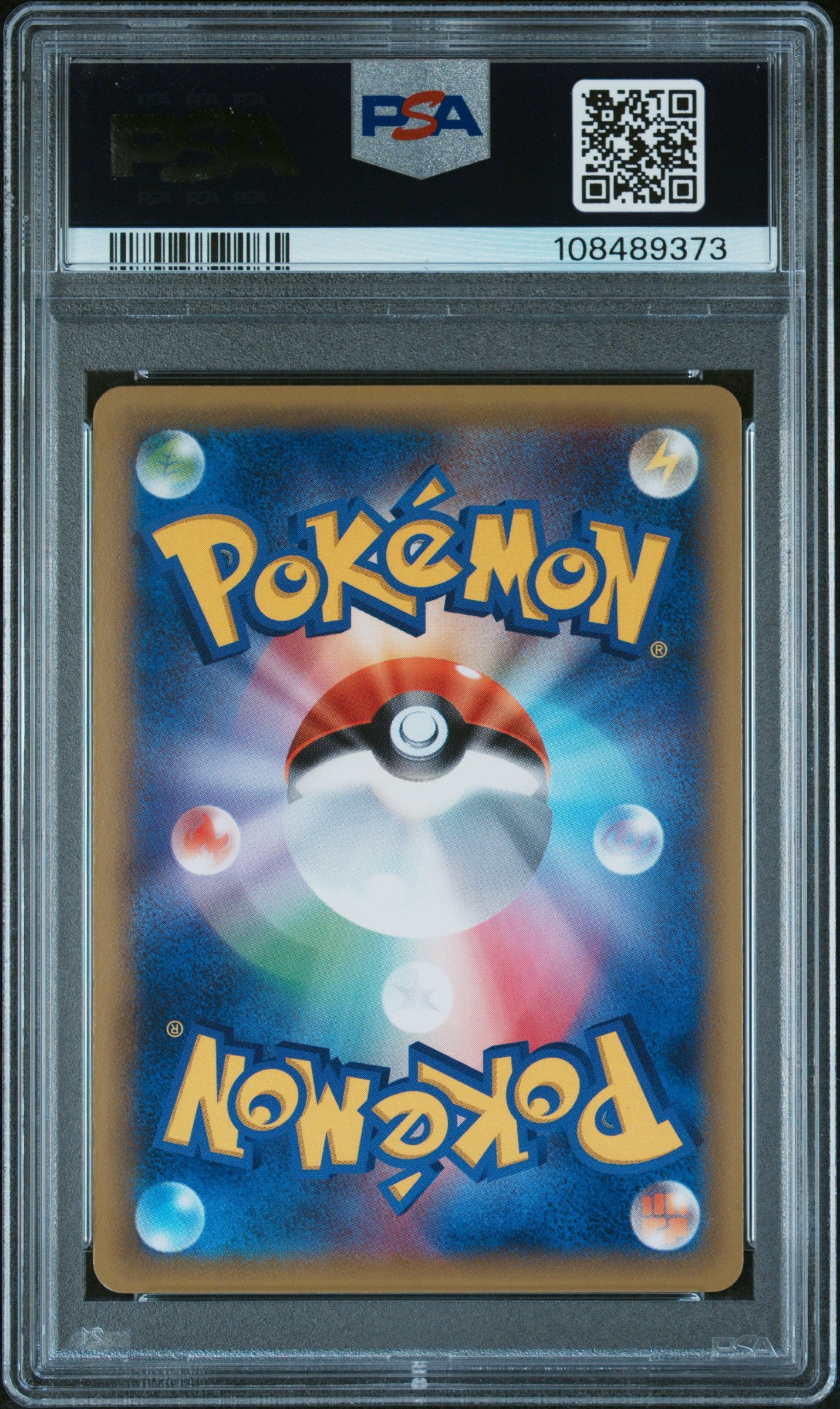 Gengar-Holo 024/059 R - 2015 Blue Shock 1st Edition - PSA 10