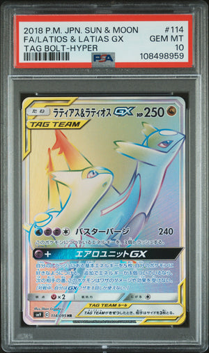 PSA 10 - Latios & Latias GX 114/095 HR - 2018 SM9 Tag Bolt - Japanese / Japonais