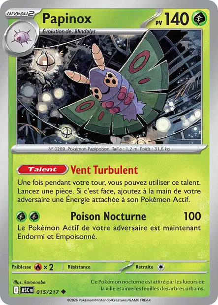 Papinox (ASC 015/217) - ME02.5 Héros Transcendants - Carte Pokémon
