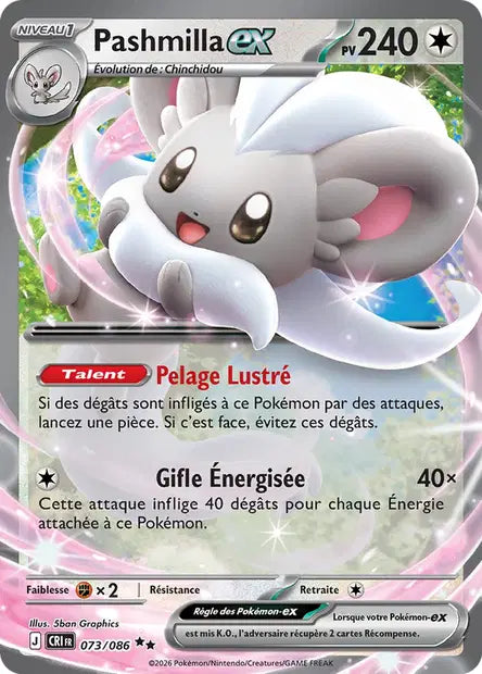 Pashmilla ex (CRI 073/086) - ME04 Chaos Ascendant - Carte Pokémon - DracauGames