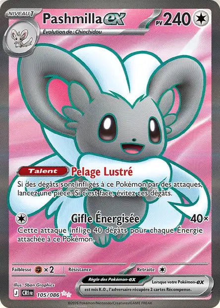 Pashmilla ex (CRI 105/086) - ME04 Chaos Ascendant - Carte Pokémon - DracauGames