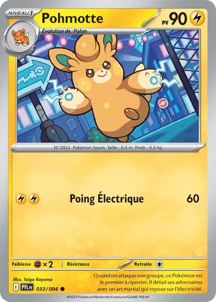 Pohmotte (PFL 033/094) - ME02 Flammes Fantasmagoriques - Carte Pokémon