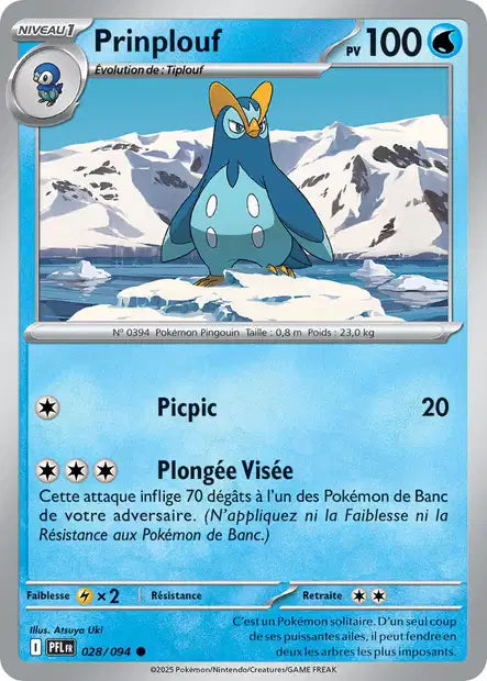 Prinplouf (PFL 028/094) - ME02 Flammes Fantasmagoriques - Carte Pokémon