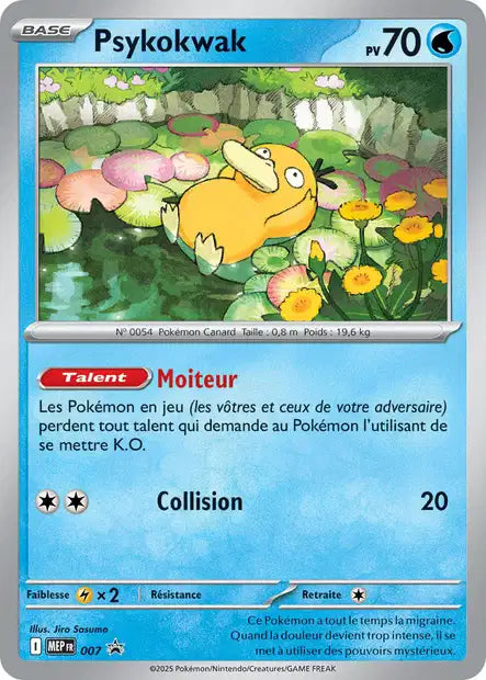 Psykokwak (MEP 007) - Promo Méga-Évolution - Carte Pokémon