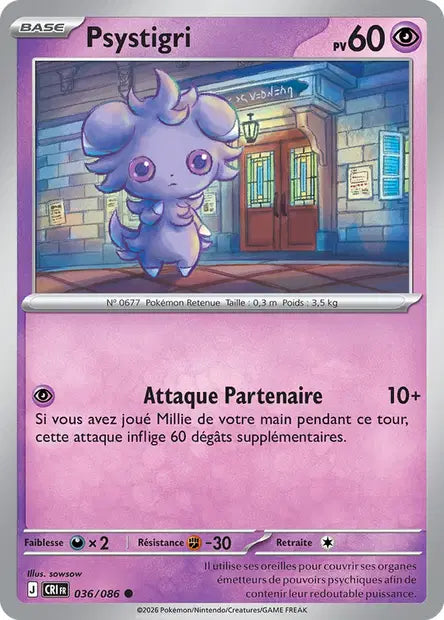 Psystigri (CRI 036/086) - ME04 Chaos Ascendant - Carte Pokémon - DracauGames