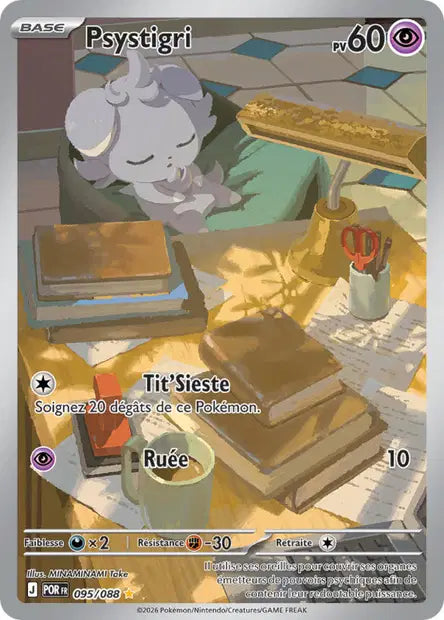 Psystigri (POR 095/088) - ME03 Équilibre Parfait - Carte Pokémon