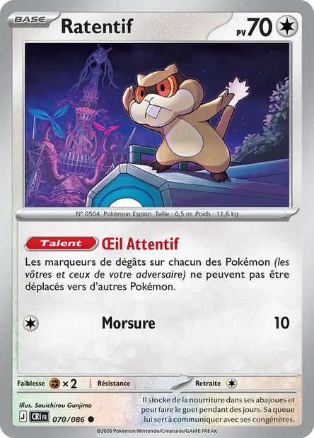 Ratentif (CRI 070/086) - ME04 Chaos Ascendant - Carte Pokémon - DracauGames