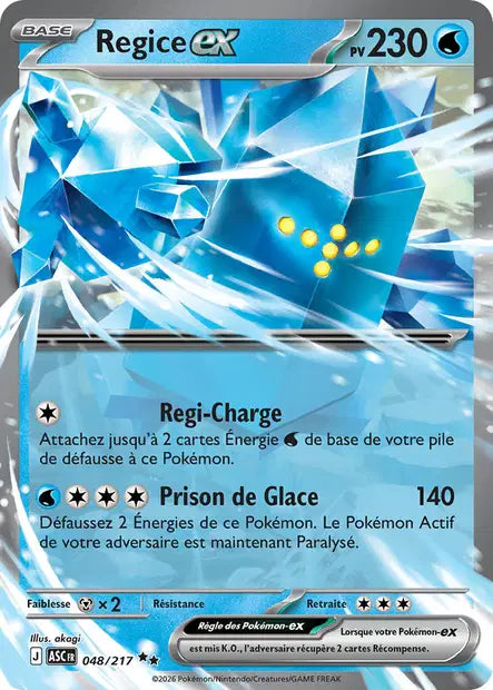 Regice ex (ASC 048/217) - ME02.5 Héros Transcendants - Carte Pokémon