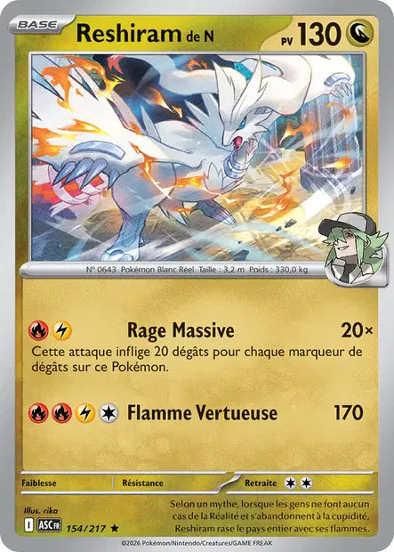 Reshiram de N (ASC 154/217) - ME02.5 Héros Transcendants - Carte Pokémon