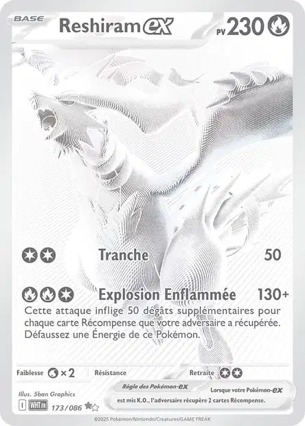 Reshiram ex (WHT 173/086) - Flamme Blanche - Carte Pokémon EV10.5