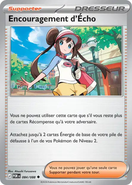 Encouragement d'Écho (POR 084/088) - ME03 Équilibre Parfait - Carte Pokémon