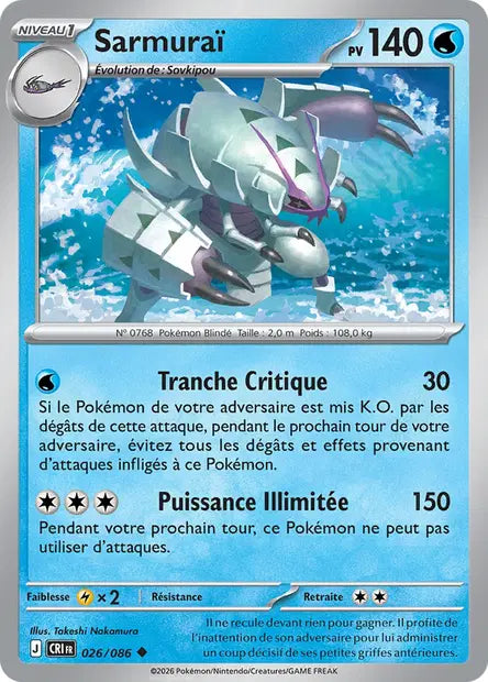 Sarmuraï (CRI 026/086) - ME04 Chaos Ascendant - Carte Pokémon - DracauGames