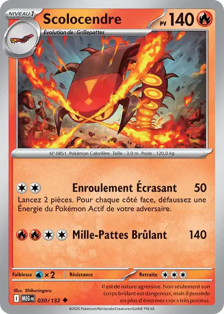 Scolocendre (MEG 030/132) - Méga-Évolutions - Carte Pokémon ME01