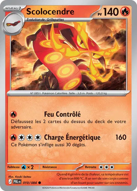 Pokémon - ME05 Nuit Noire - Scolocendre (PBL 010/084) - DracauGames