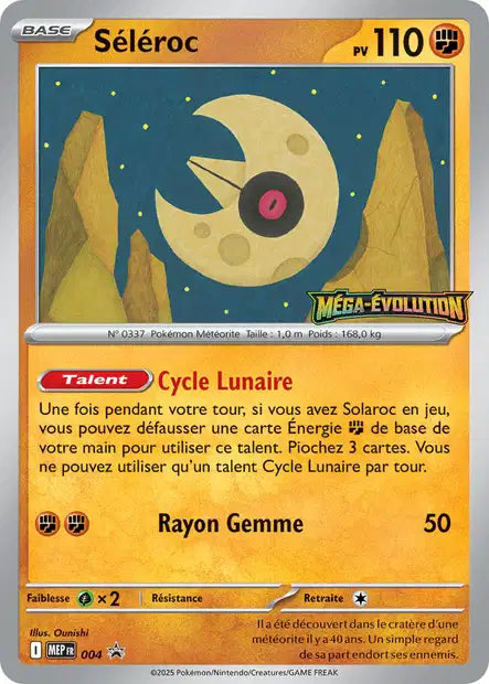 Séléroc (MEP 004) - Promo Méga-Évolution - Carte Pokémon