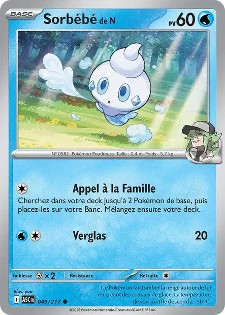 Sorbébé de N (ASC 049/217) - ME02.5 Héros Transcendants - Carte Pokémon - DracauGames
