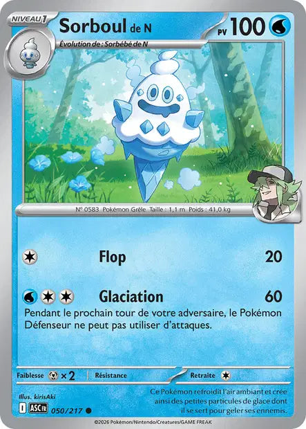 Sorboul de N (ASC 050/217) - ME02.5 Héros Transcendants - Carte Pokémon - DracauGames
