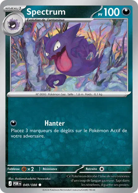 Spectrum (POR 049/088) - ME03 Équilibre Parfait - Carte Pokémon
