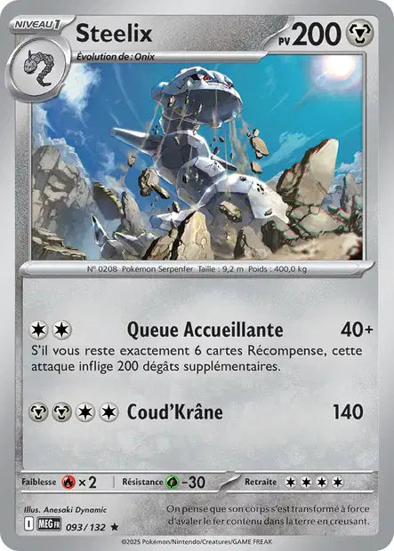 Steelix (MEG 093/132) - Méga-Évolutions - Carte Pokémon ME01