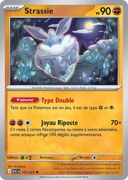 Strassie (ASC 117/217) - ME02.5 Héros Transcendants - Carte Pokémon