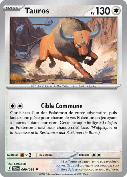 Tauros (CRI 069/086) - ME04 Chaos Ascendant - Carte Pokémon - DracauGames