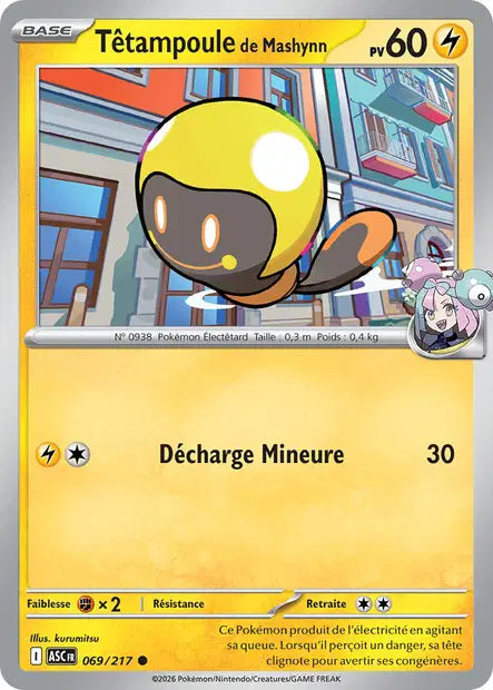 Têtampoule de Mashynn (ASC 069/217) - ME02.5 Héros Transcendants - Carte Pokémon - DracauGames
